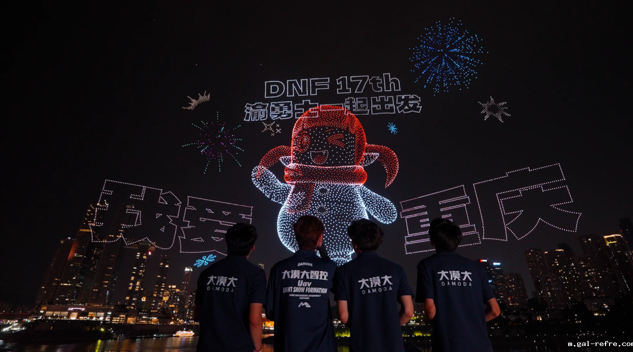 DAMODA&rsquo;s Low-Altitude Economy Model: How China&rsquo;s Drone Shows Are Captivating the World